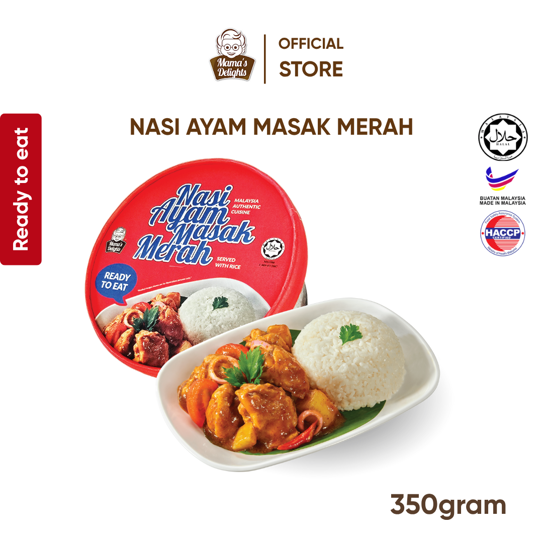 Nasi Masak Merah