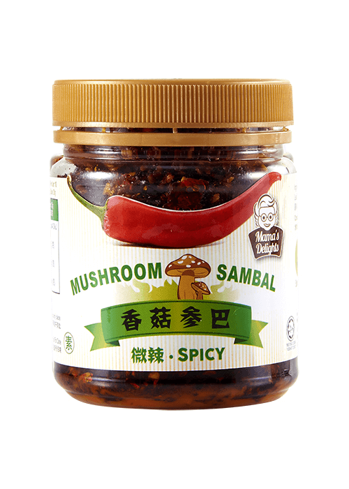 Sambal Series